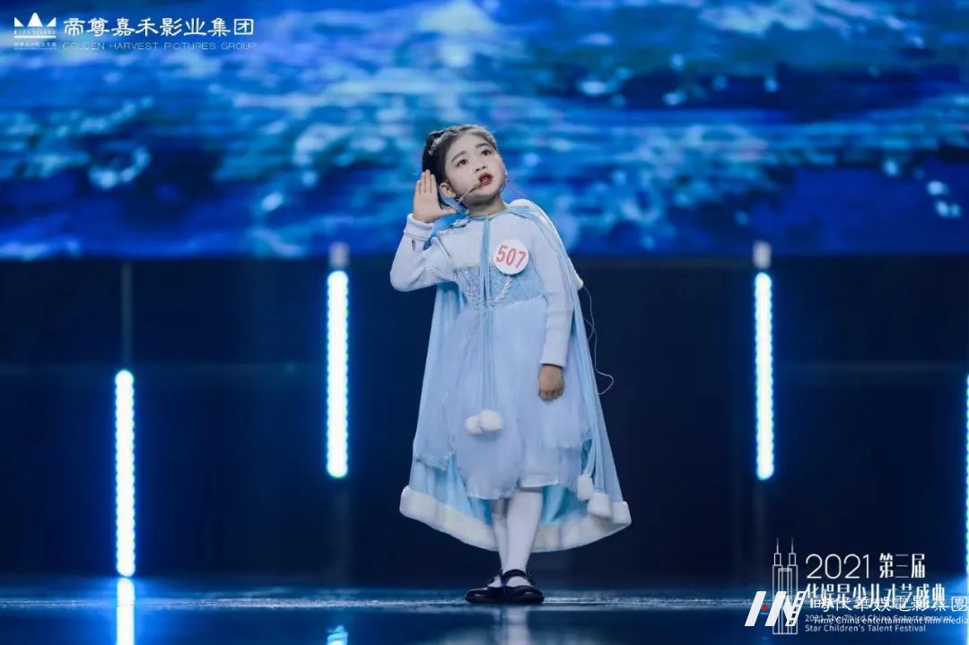 深圳少儿播音主持培训班选拨招募啦！(图2)