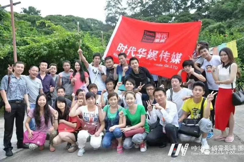 砥砺奋进,逐梦前行 | 环球童影集团十一周年诞辰(图18) 砥砺奋进,逐梦前行 | 环球童影集团十一周年诞辰(图18)