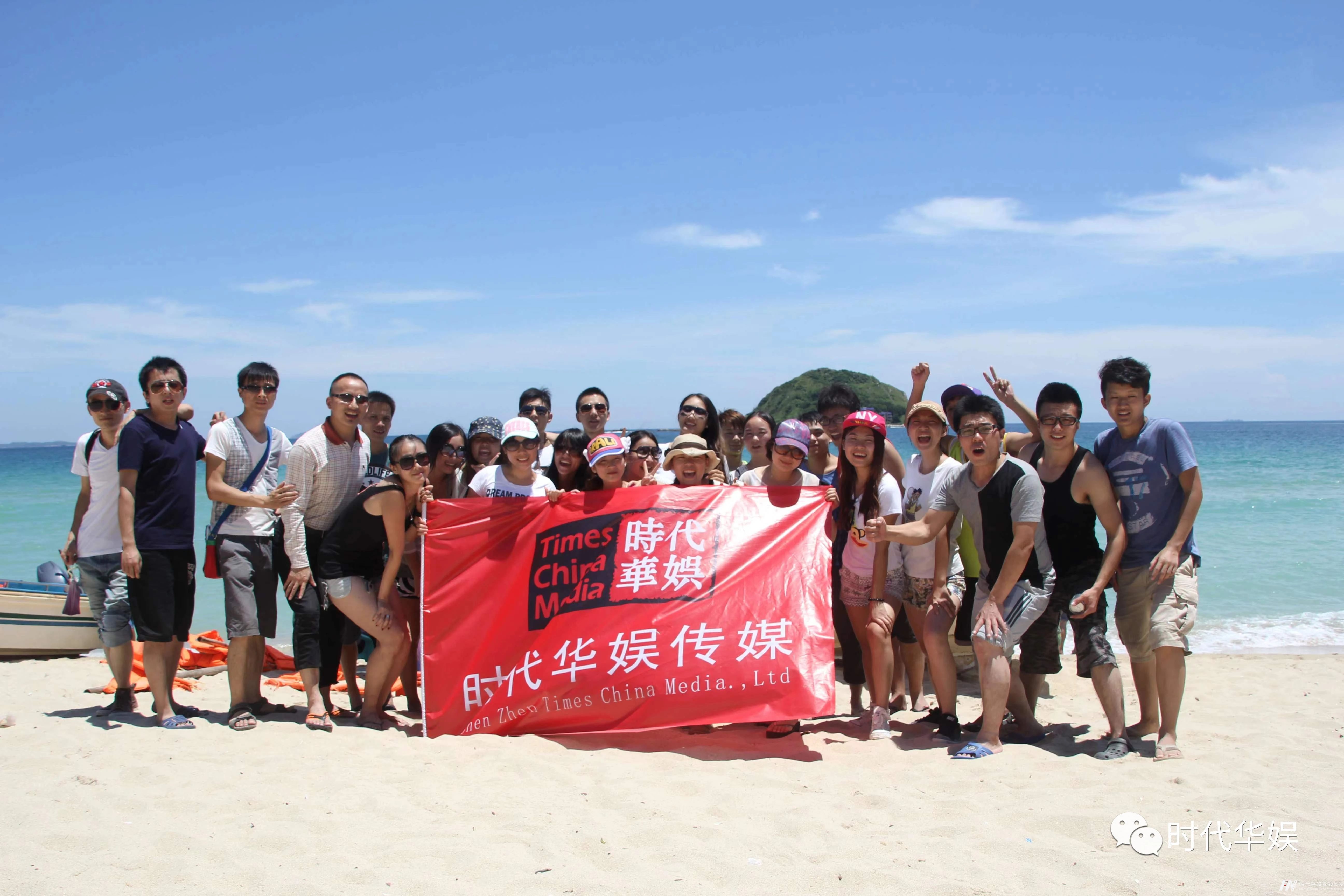砥砺奋进,逐梦前行 | 环球童影集团十一周年诞辰(图20) 砥砺奋进,逐梦前行 | 环球童影集团十一周年诞辰(图20)