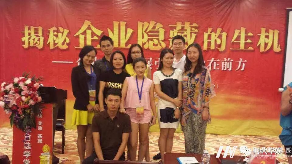 砥砺奋进,逐梦前行 | 环球童影集团十一周年诞辰(图23) 砥砺奋进,逐梦前行 | 环球童影集团十一周年诞辰(图23)