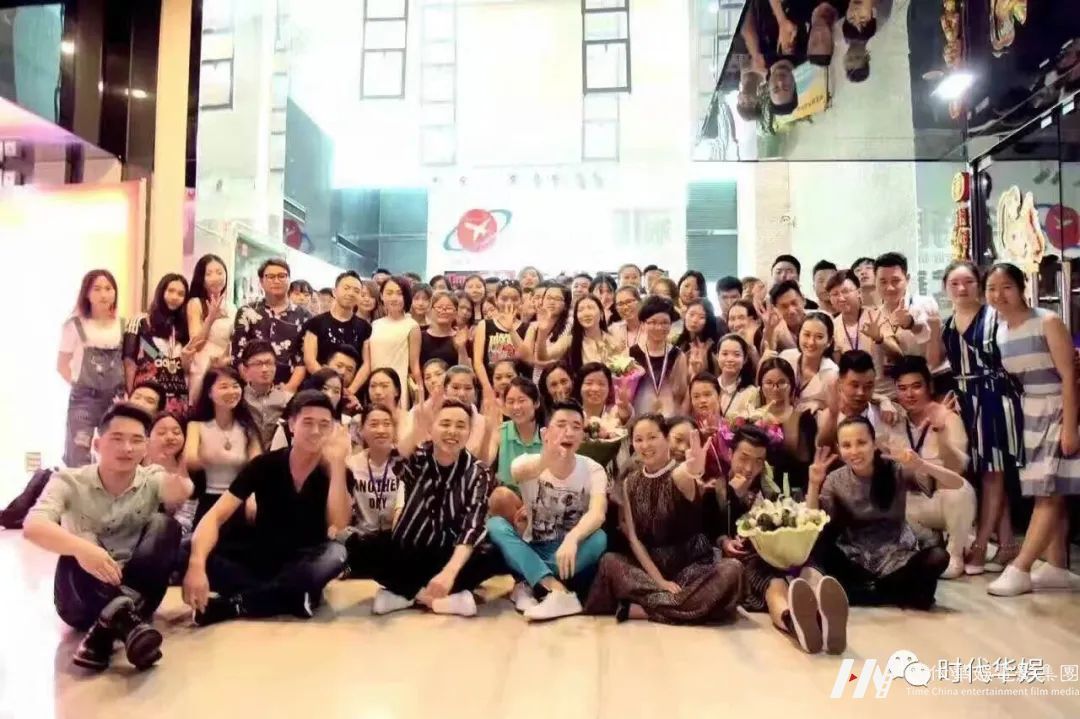 砥砺奋进,逐梦前行 | 环球童影集团十一周年诞辰(图32) 砥砺奋进,逐梦前行 | 环球童影集团十一周年诞辰(图32)