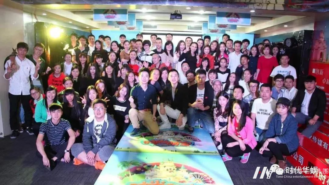 砥砺奋进,逐梦前行 | 环球童影集团十一周年诞辰(图36) 砥砺奋进,逐梦前行 | 环球童影集团十一周年诞辰(图36)