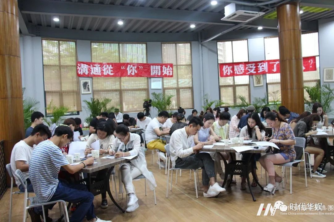 砥砺奋进,逐梦前行 | 环球童影集团十一周年诞辰(图47) 砥砺奋进,逐梦前行 | 环球童影集团十一周年诞辰(图47)