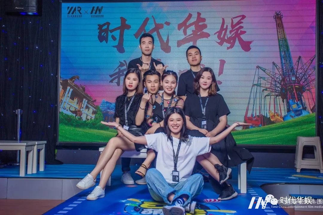 砥砺奋进,逐梦前行 | 环球童影集团十一周年诞辰(图43) 砥砺奋进,逐梦前行 | 环球童影集团十一周年诞辰(图43)