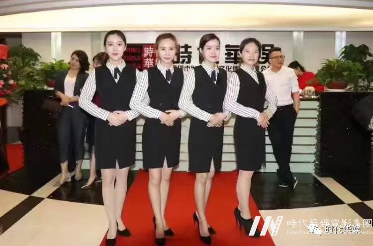 砥砺奋进,逐梦前行 | 环球童影集团十一周年诞辰(图54) 砥砺奋进,逐梦前行 | 环球童影集团十一周年诞辰(图54)