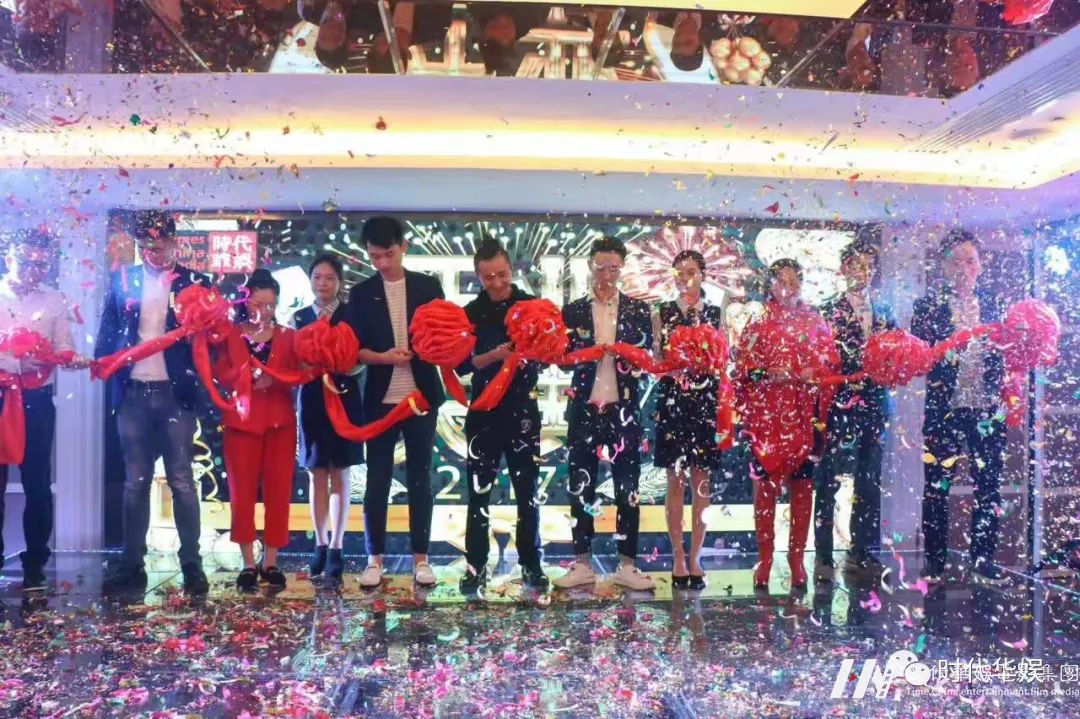 砥砺奋进,逐梦前行 | 环球童影集团十一周年诞辰(图56) 砥砺奋进,逐梦前行 | 环球童影集团十一周年诞辰(图56)