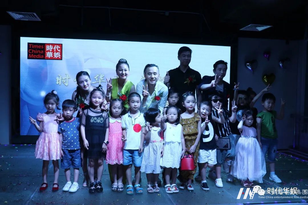 砥砺奋进,逐梦前行 | 环球童影集团十一周年诞辰(图62) 砥砺奋进,逐梦前行 | 环球童影集团十一周年诞辰(图62)