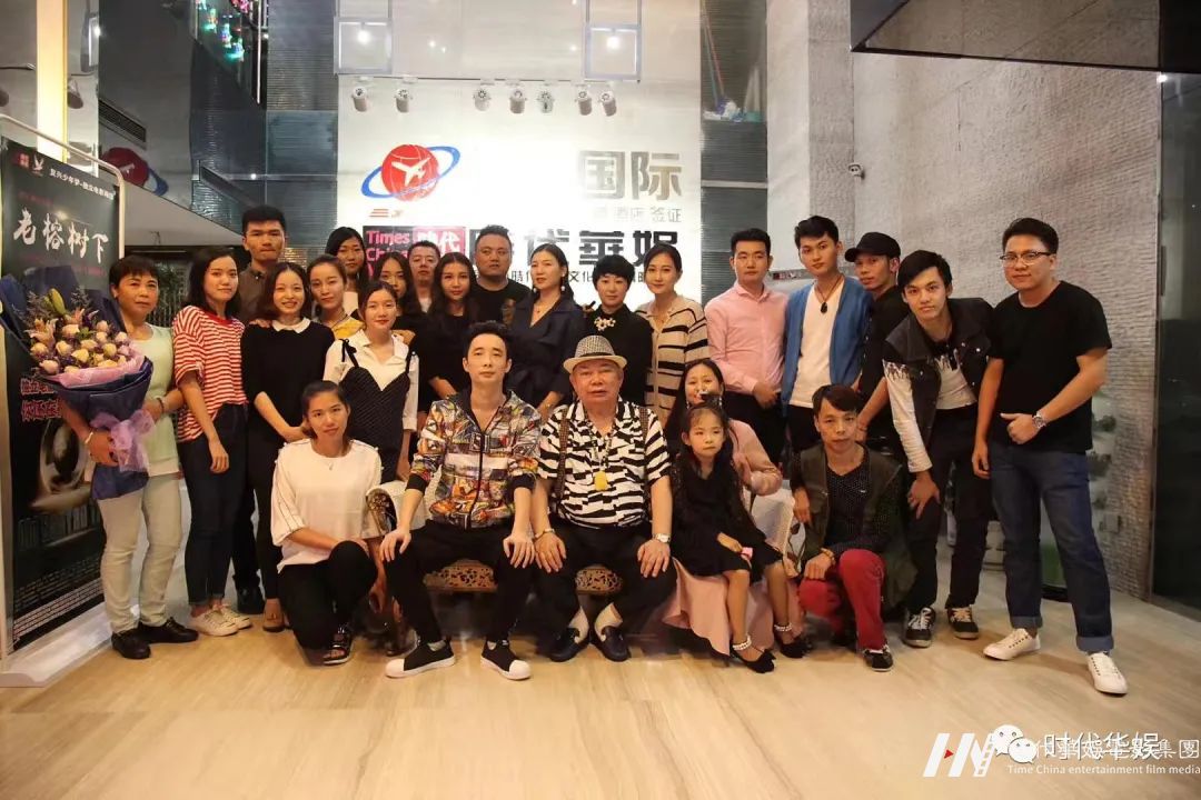 砥砺奋进,逐梦前行 | 环球童影集团十一周年诞辰(图66) 砥砺奋进,逐梦前行 | 环球童影集团十一周年诞辰(图66)