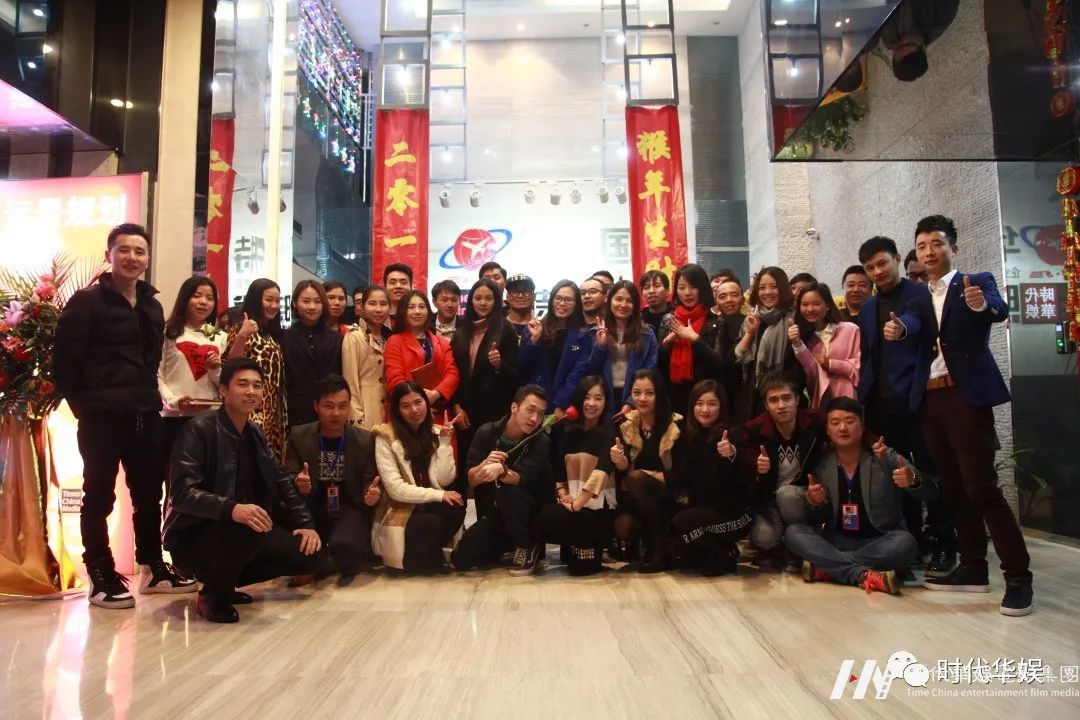砥砺奋进,逐梦前行 | 环球童影集团十一周年诞辰(图71) 砥砺奋进,逐梦前行 | 环球童影集团十一周年诞辰(图71)