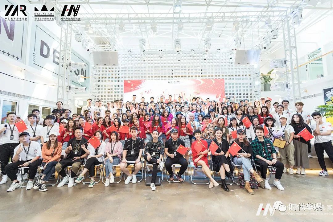 砥砺奋进,逐梦前行 | 环球童影集团十一周年诞辰(图72) 砥砺奋进,逐梦前行 | 环球童影集团十一周年诞辰(图72)