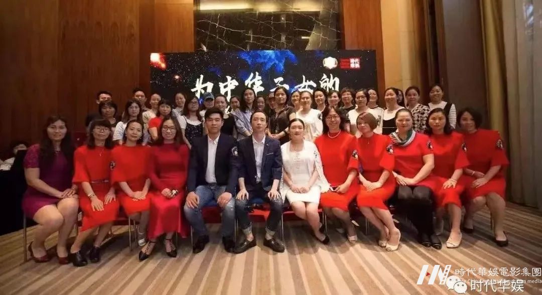 砥砺奋进,逐梦前行 | 环球童影集团十一周年诞辰(图78) 砥砺奋进,逐梦前行 | 环球童影集团十一周年诞辰(图78)