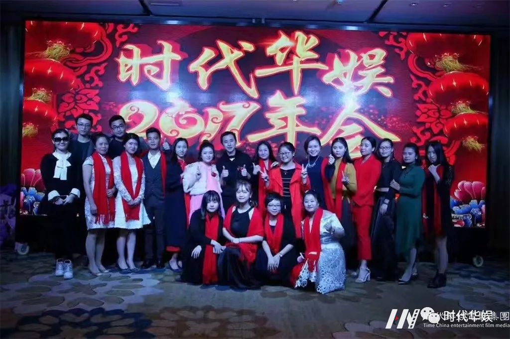 砥砺奋进,逐梦前行 | 环球童影集团十一周年诞辰(图79) 砥砺奋进,逐梦前行 | 环球童影集团十一周年诞辰(图79)