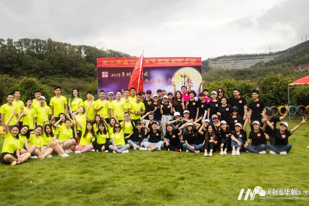 砥砺奋进,逐梦前行 | 环球童影集团十一周年诞辰(图90) 砥砺奋进,逐梦前行 | 环球童影集团十一周年诞辰(图90)
