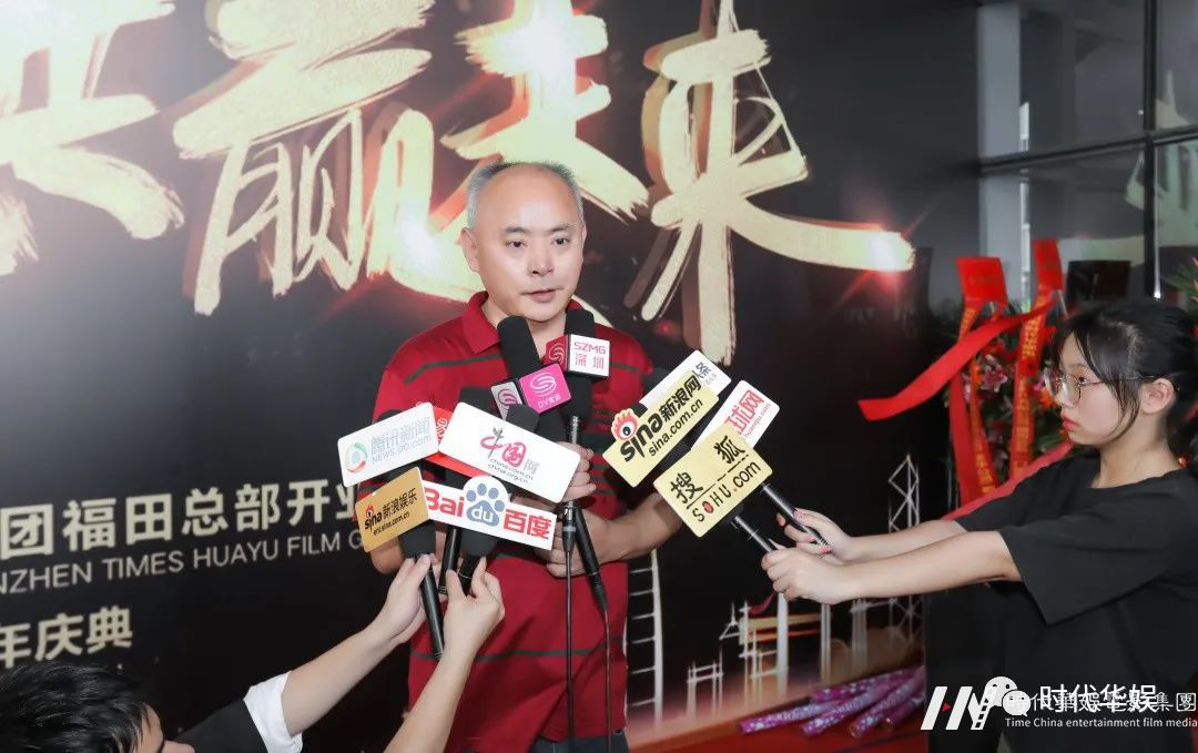 砥砺奋进,逐梦前行 | 环球童影集团十一周年诞辰(图100) 砥砺奋进,逐梦前行 | 环球童影集团十一周年诞辰(图100)