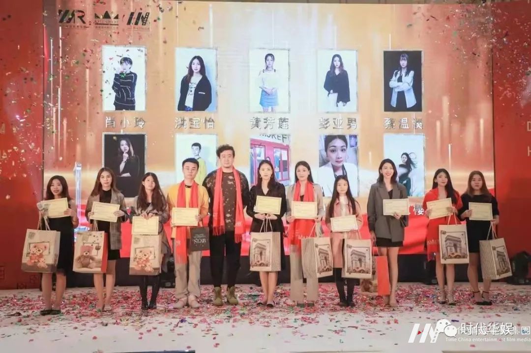 砥砺奋进,逐梦前行 | 环球童影集团十一周年诞辰(图111) 砥砺奋进,逐梦前行 | 环球童影集团十一周年诞辰(图111)