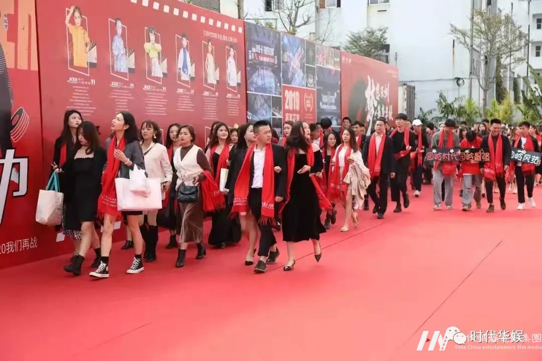 砥砺奋进,逐梦前行 | 环球童影集团十一周年诞辰(图120) 砥砺奋进,逐梦前行 | 环球童影集团十一周年诞辰(图120)