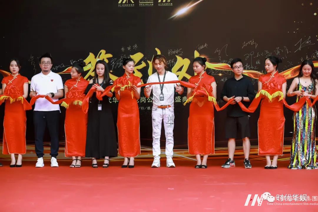 砥砺奋进,逐梦前行 | 环球童影集团十一周年诞辰(图141) 砥砺奋进,逐梦前行 | 环球童影集团十一周年诞辰(图141)
