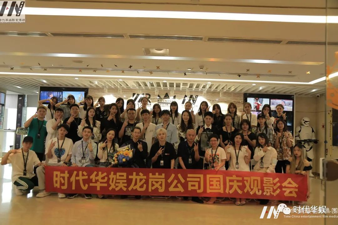 砥砺奋进,逐梦前行 | 环球童影集团十一周年诞辰(图143) 砥砺奋进,逐梦前行 | 环球童影集团十一周年诞辰(图143)