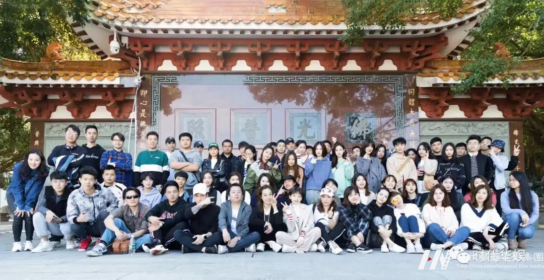 砥砺奋进,逐梦前行 | 环球童影集团十一周年诞辰(图144) 砥砺奋进,逐梦前行 | 环球童影集团十一周年诞辰(图144)