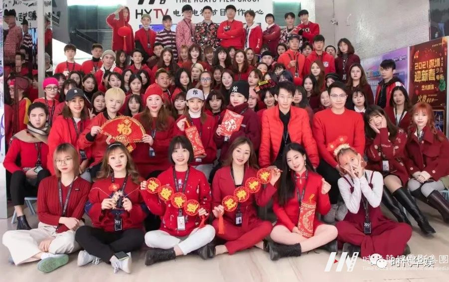 砥砺奋进,逐梦前行 | 环球童影集团十一周年诞辰(图148) 砥砺奋进,逐梦前行 | 环球童影集团十一周年诞辰(图148)