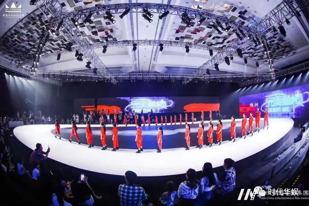 砥砺奋进,逐梦前行 | 环球童影集团十一周年诞辰(图155) 砥砺奋进,逐梦前行 | 环球童影集团十一周年诞辰(图155)