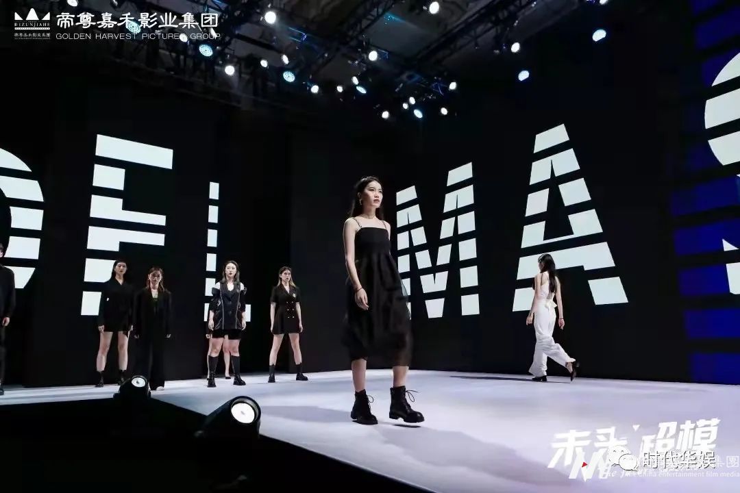 砥砺奋进,逐梦前行 | 环球童影集团十一周年诞辰(图175) 砥砺奋进,逐梦前行 | 环球童影集团十一周年诞辰(图175)