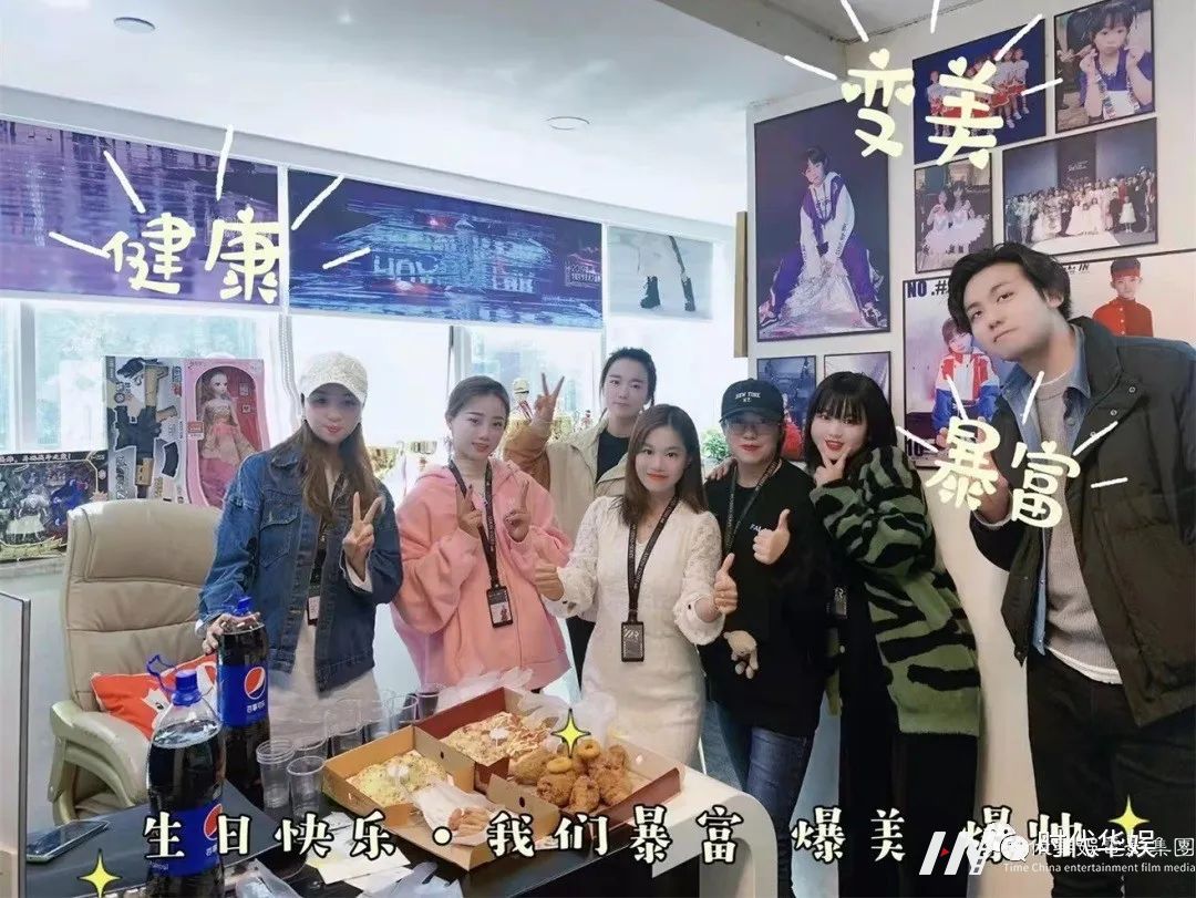 砥砺奋进,逐梦前行 | 环球童影集团十一周年诞辰(图183) 砥砺奋进,逐梦前行 | 环球童影集团十一周年诞辰(图183)