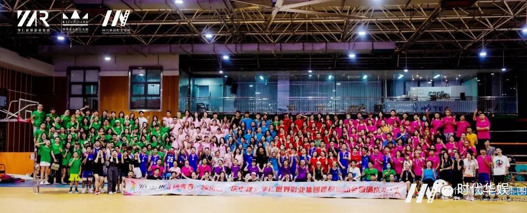 砥砺奋进,逐梦前行 | 环球童影集团十一周年诞辰(图185) 砥砺奋进,逐梦前行 | 环球童影集团十一周年诞辰(图185)