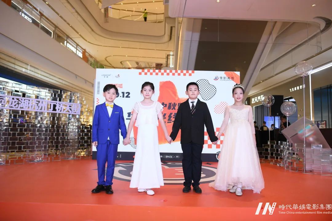环球童影杭州【华影光线】分公司大型文艺汇演活动回顾(图13)