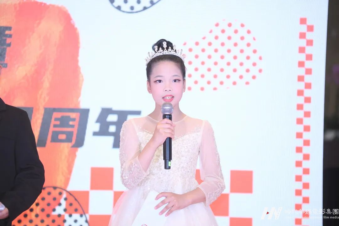 环球童影杭州【华影光线】分公司大型文艺汇演活动回顾(图16) 环球童影杭州【华影光线】分公司大型文艺汇演活动回顾(图16)