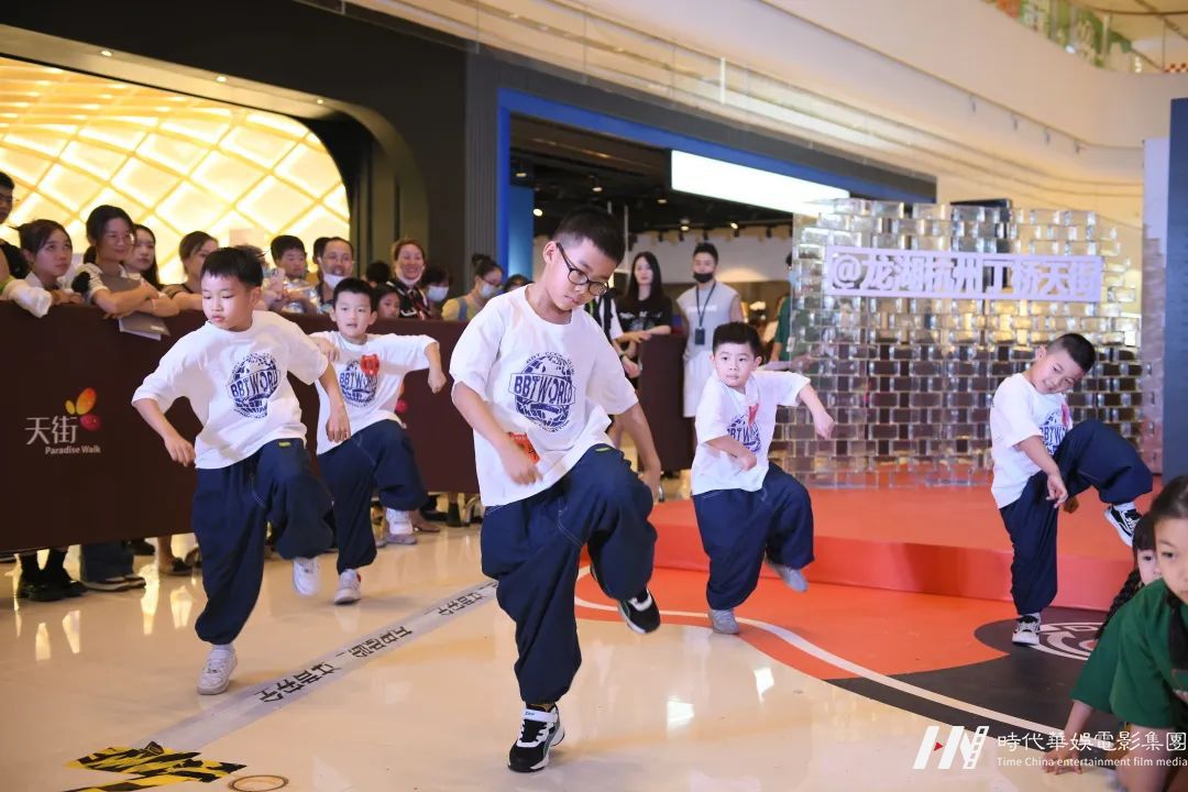 环球童影杭州【华影光线】分公司大型文艺汇演活动回顾(图34)