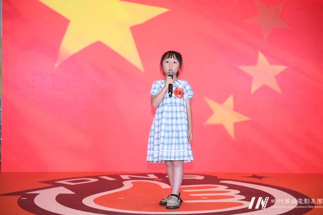 环球童影杭州【华影光线】分公司大型文艺汇演活动回顾(图311) 环球童影杭州【华影光线】分公司大型文艺汇演活动回顾(图311)