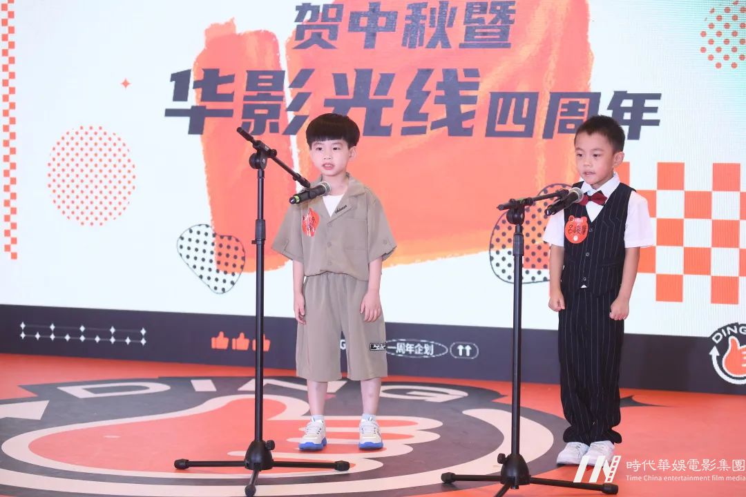 环球童影杭州【华影光线】分公司大型文艺汇演活动回顾(图346) 环球童影杭州【华影光线】分公司大型文艺汇演活动回顾(图346)