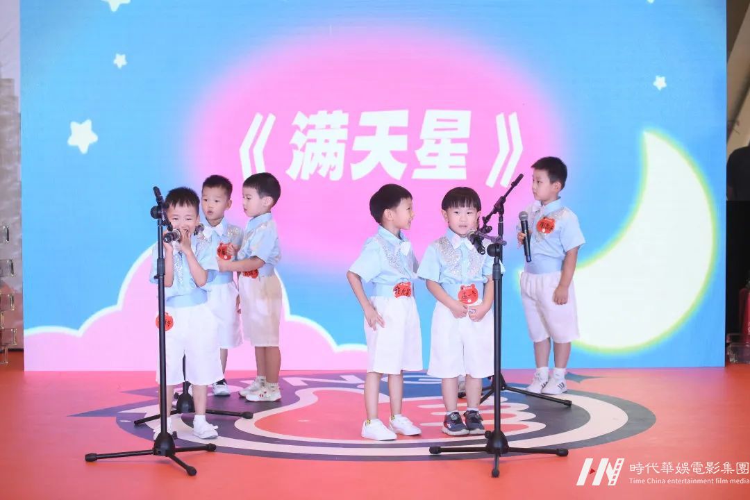 环球童影杭州【华影光线】分公司大型文艺汇演活动回顾(图358) 环球童影杭州【华影光线】分公司大型文艺汇演活动回顾(图358)