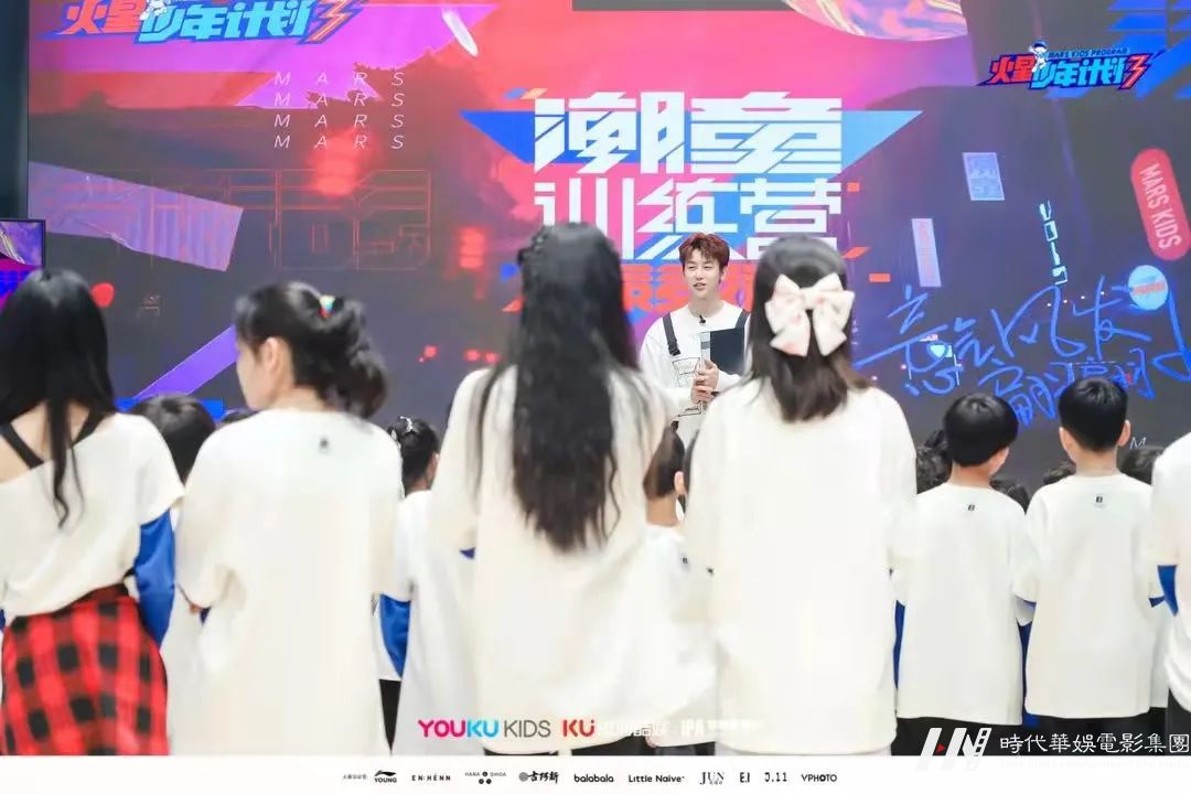 火星少年计划 | 明星导师亲临授课 打开少儿综艺新视角(图3) 火星少年计划 | 明星导师亲临授课 打开少儿综艺新视角(图3)