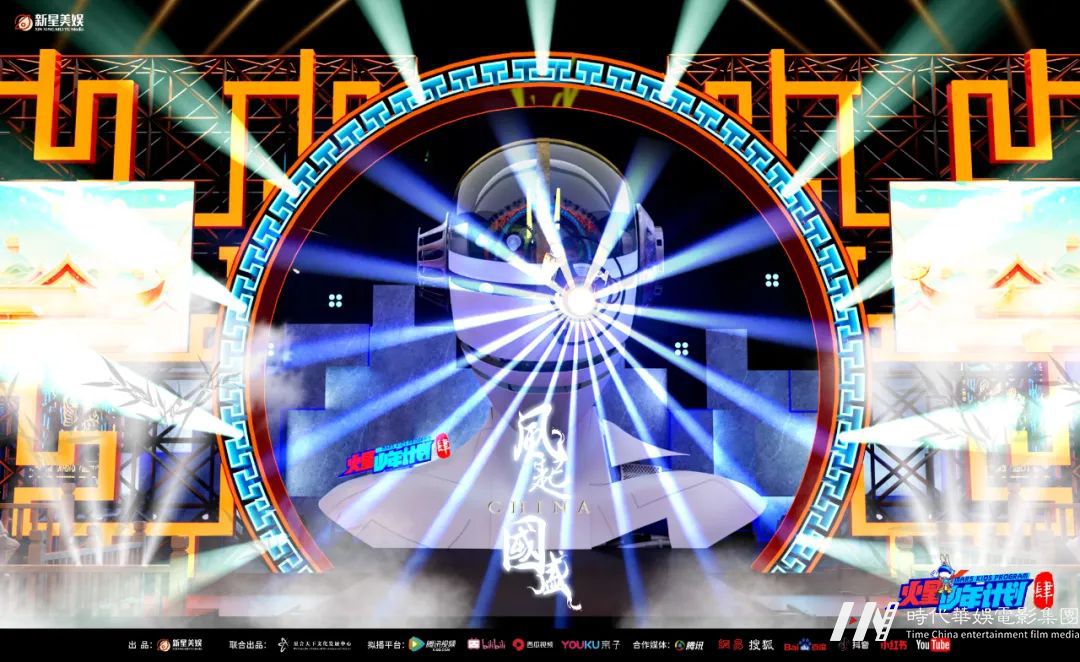 火星少年计划 | 明星导师亲临授课 打开少儿综艺新视角(图7)