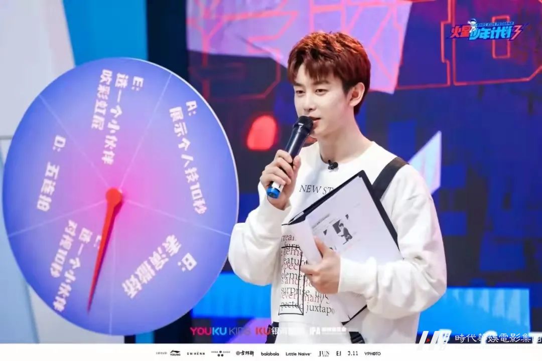 火星少年计划 | 明星导师亲临授课 打开少儿综艺新视角(图9) 火星少年计划 | 明星导师亲临授课 打开少儿综艺新视角(图9)