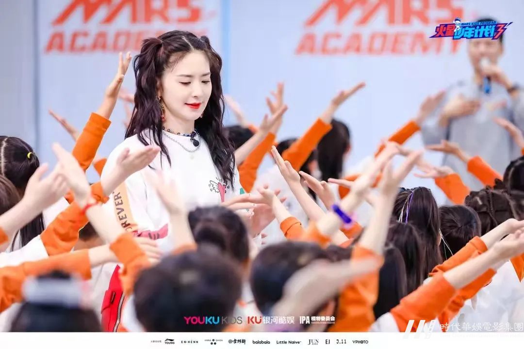 火星少年计划 | 明星导师亲临授课 打开少儿综艺新视角(图16) 火星少年计划 | 明星导师亲临授课 打开少儿综艺新视角(图16)