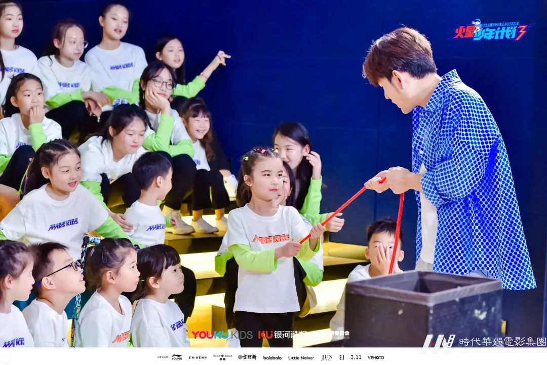 火星少年计划 | 明星导师亲临授课 打开少儿综艺新视角(图20)