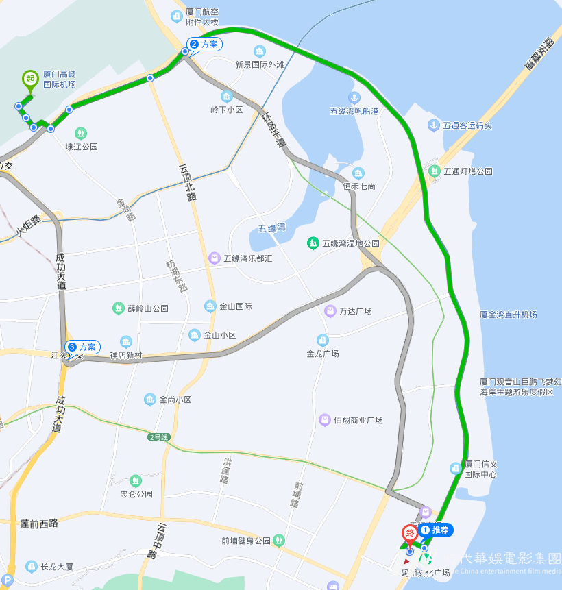 全国总决赛 厦门交通&防疫指南来啦！ | 第七届明星盛典(图3)