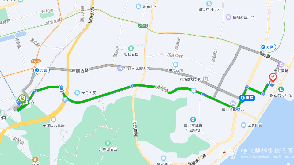 全国总决赛 厦门交通&防疫指南来啦！ | 第七届明星盛典(图4)