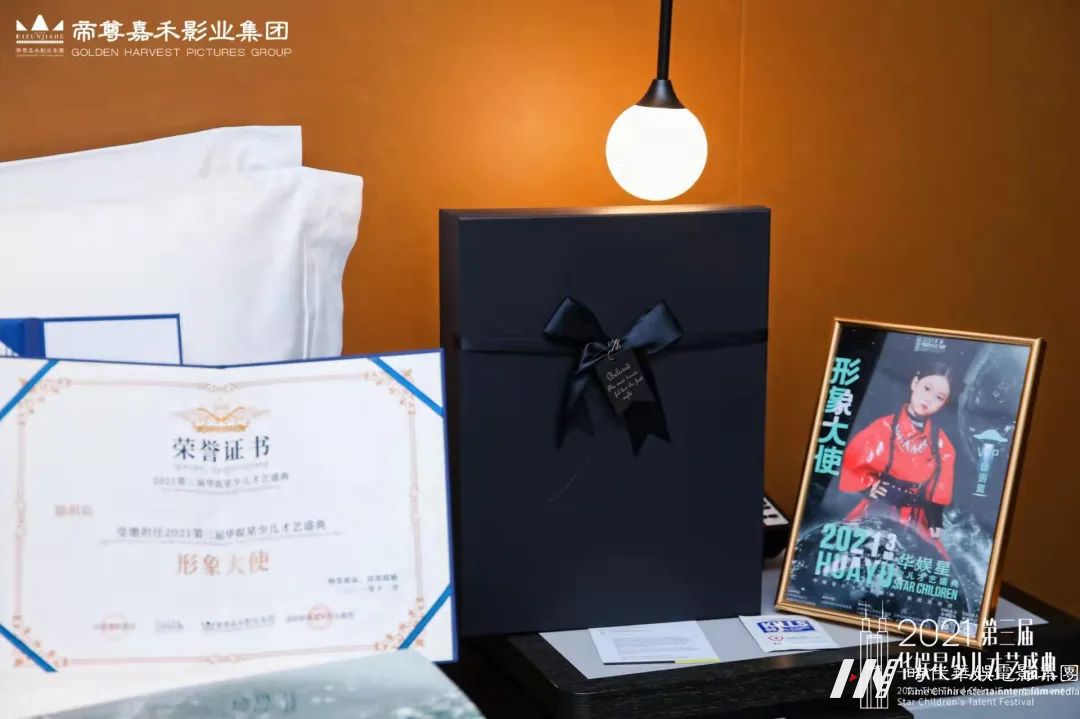 全国小主持 l 2022未来超模寻找与众不同的你(图5)