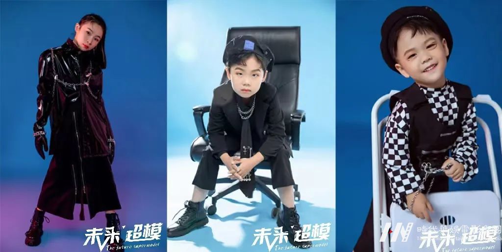 惊喜福利 ! 明星摄影大片 | 第二季未来超模少儿模特大赛(图7) 惊喜福利 ! 明星摄影大片 | 第二季未来超模少儿模特大赛(图7)