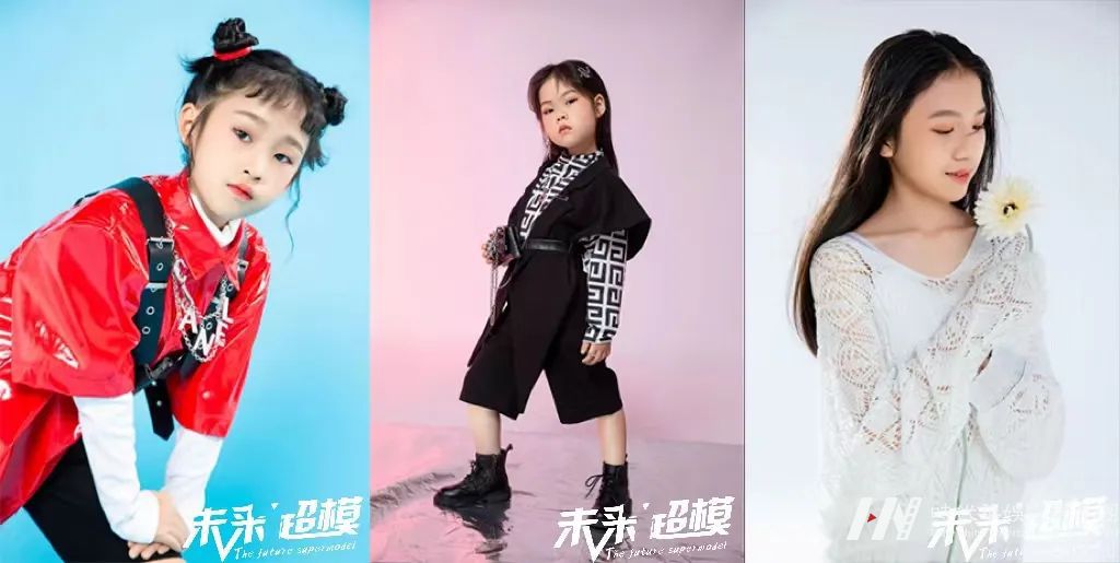 惊喜福利 ! 明星摄影大片 | 第二季未来超模少儿模特大赛(图9) 惊喜福利 ! 明星摄影大片 | 第二季未来超模少儿模特大赛(图9)
