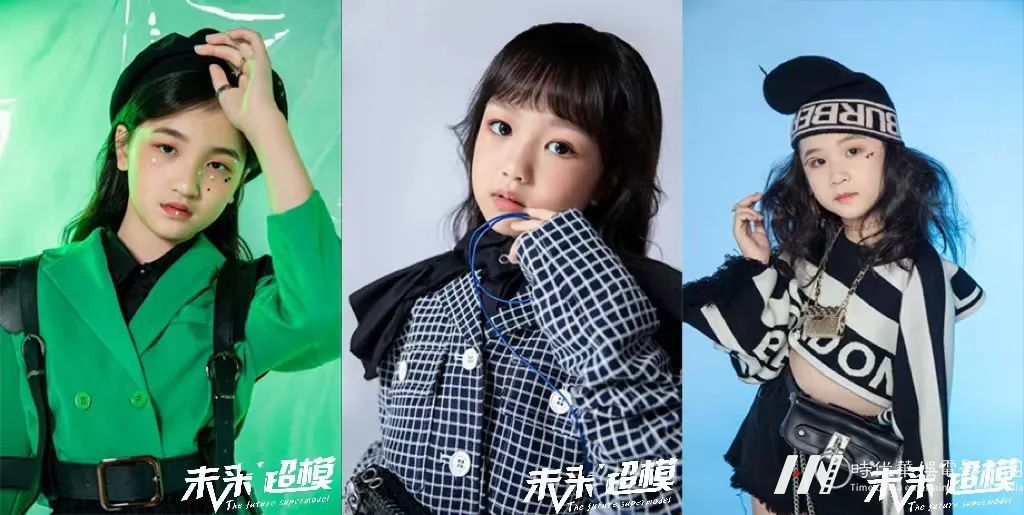 惊喜福利 ! 明星摄影大片 | 第二季未来超模少儿模特大赛(图8) 惊喜福利 ! 明星摄影大片 | 第二季未来超模少儿模特大赛(图8)