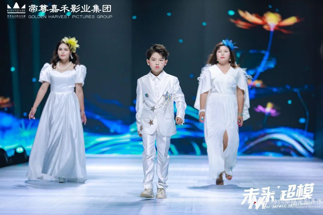 惊喜福利 ! 明星摄影大片 | 第二季未来超模少儿模特大赛(图12) 惊喜福利 ! 明星摄影大片 | 第二季未来超模少儿模特大赛(图12)