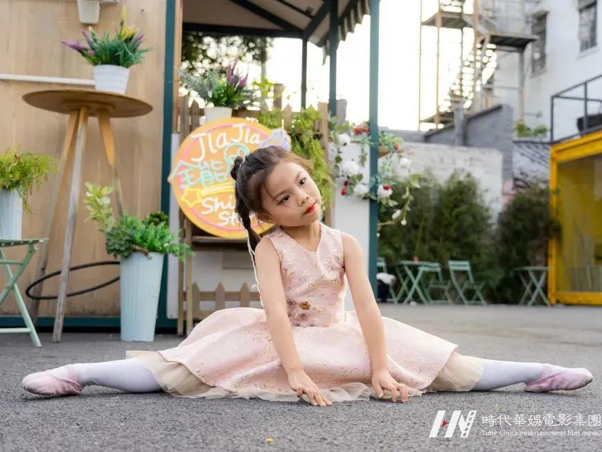 追梦少年，向阳出发，即刻启程！| 嘉佳星宝贝(图18)