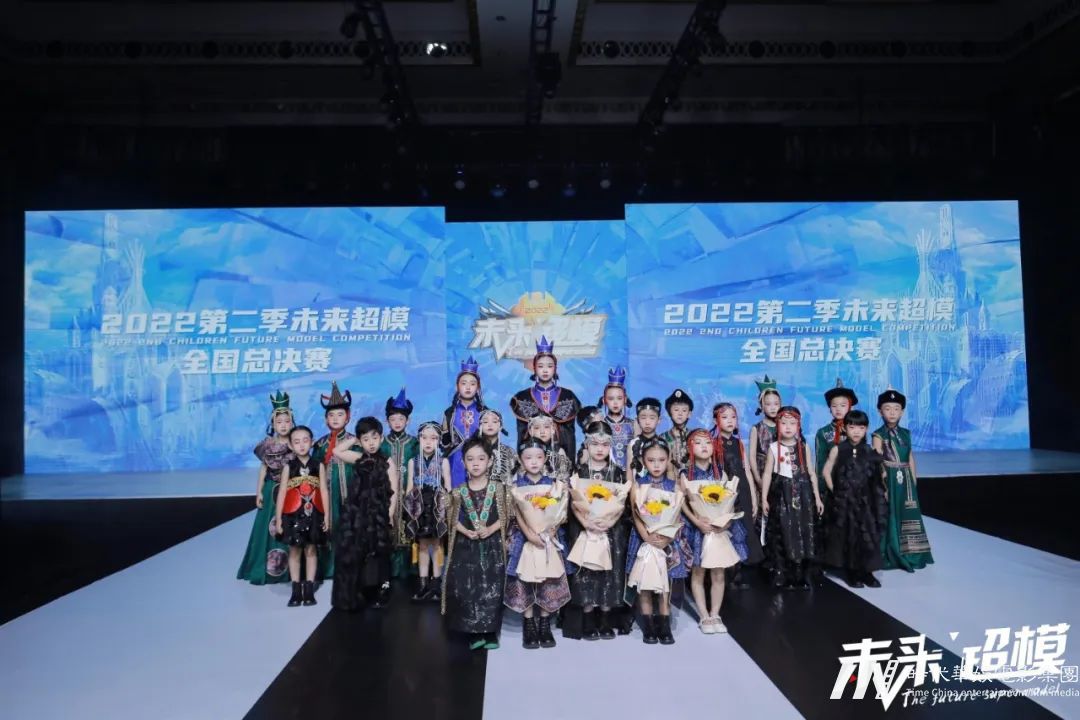 未来超模1.jpg