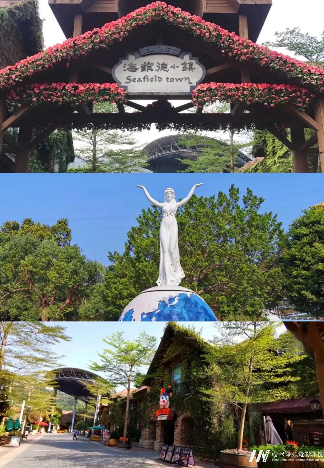 未来超模全国总决赛 | 场地攻略上线!(图28) 未来超模全国总决赛 | 场地攻略上线!(图28)