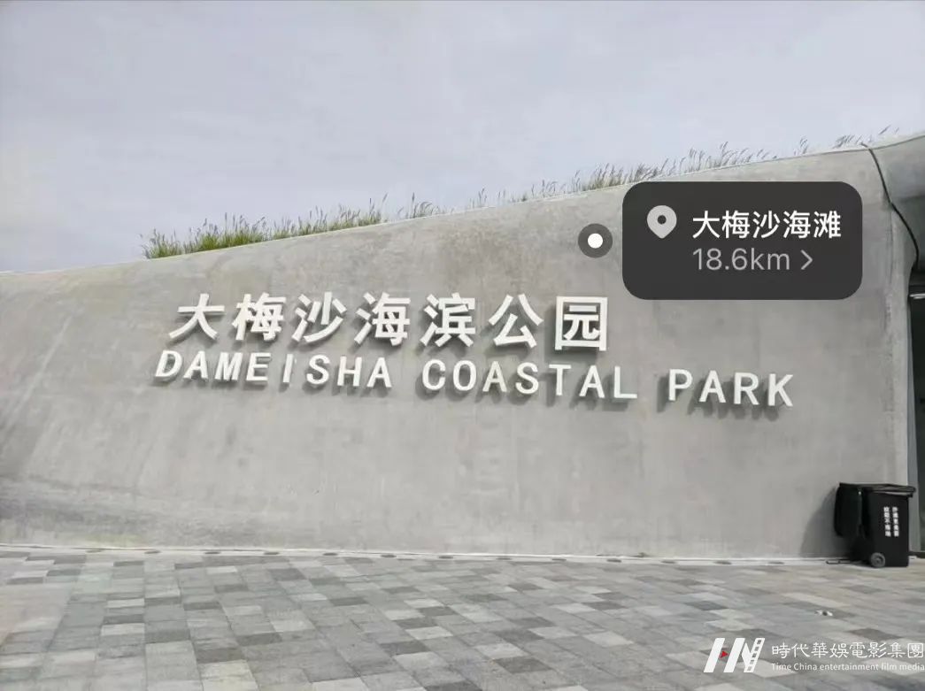 未来超模全国总决赛 | 场地攻略上线!(图36) 未来超模全国总决赛 | 场地攻略上线!(图36)